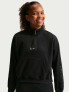 NIKE Суитшърт G NSW STUDIO FLC QZ SHINE