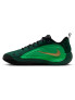 NIKE Обувки GIANNIS IMMORTALITY 5