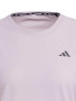 ADIDAS Блуза Own The Run Long-Sleeve Top