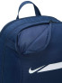 NIKE TEAMWEAR