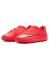 NIKE Обувки JR VAPOR 17 CLUB TF