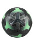 NIKE Футболна топка PITCH - FA26