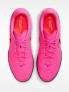 NIKE Обувки TIEMPO MAESTRO ACADEMY TF T