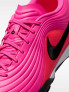 NIKE Обувки TIEMPO MAESTRO ACADEMY TF T