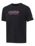NIKE Тениска PSG M NK CITY TEE