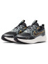 NIKE Обувки COSMIC RUNNER PE (GS)
