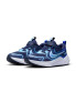 NIKE Обувки COSMIC RUNNER GRD (PS)