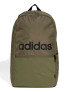 ADIDAS Раница Classic Daily Backpack