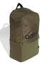 ADIDAS Раница Classic Daily Backpack