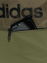 ADIDAS Раница Classic Daily Backpack