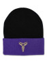 NIKE Шапка FCB NK PEAK BEANIE AW