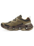 MERRELL Обувки SPEEDARC MATIS LTH WP M