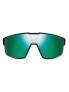 JULBO Очила Fury - SP 3CF