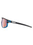 JULBO Очила Rush - RP 1-3HC