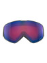 JULBO Ски маска Quickshift SP - Cat.3+0