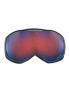 JULBO Ски маска Ellipse - Cat.3