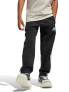 ADIDAS Спортно долнище Essentials Joggers Kids