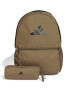 ADIDAS Раница Backpack With Pencil Case