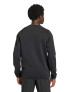 ADIDAS TEAM Суитшърт Tiro Travel Crew Sweatshirt