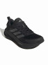 ADIDAS Обувки SUPERNOVA EASE 2 RUNNING