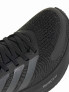 ADIDAS Обувки SUPERNOVA EASE 2 RUNNING