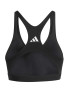 ADIDAS Спортен сутиен Optime Essentials