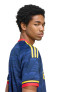 ADIDAS Тениска Arsenal FC 26/27 Away Jersey