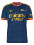 ADIDAS Тениска Arsenal FC 26/27 Away Jersey