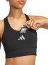 ADIDAS Спортен сутиен adi365 Running Pocket