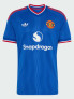 ADIDAS Тениска Manchester United 26/27 Away Jersey