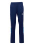 ADIDAS Спортен екип TIRO ES TS Y