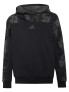 ADIDAS Суитшърт Seasonal Essentials
