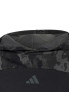 ADIDAS Суитшърт Seasonal Essentials