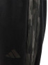 ADIDAS Спортно долнище Seasonal Essentials