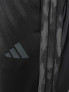ADIDAS Спортен екип Seasonal Essentials Tricot Tracksuit