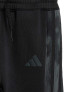 ADIDAS Спортен екип Seasonal Essentials
