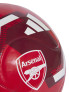 ADIDAS Футболна топка Arsenal Home Club Ball