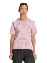 ADIDAS Тениска Terrex Multi CLIMACOOL Printed T-shirt