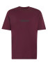 ADIDAS Тениска Essentials Linear Single Jersey Tee