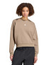 ADIDAS Блуза Essentials Small Logo Feelcozy Sweatshirt