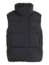 ADIDAS Яке HELIONIC DOWN PUFFER VEST
