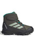 ADIDAS Обувки Terrex Snow CF CLIMAWARM Winter Kids