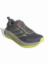 ADIDAS Обувки SUPERNOVA EASE 2 RUNNING