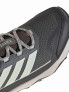 ADIDAS Обувки Terrex Skychaser Ax5 Hiking