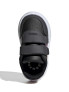 ADIDAS Обувки Breaknet 3.0 Kids