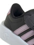 ADIDAS Обувки Breaknet 3.0 Kids