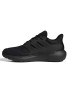ADIDAS Обувки ULTIMASHOW 2.0