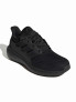 ADIDAS Обувки ULTIMASHOW 2.0