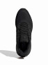 ADIDAS Обувки ULTIMASHOW 2.0