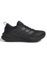 ADIDAS Обувки SUPERNOVA EASE 2 J